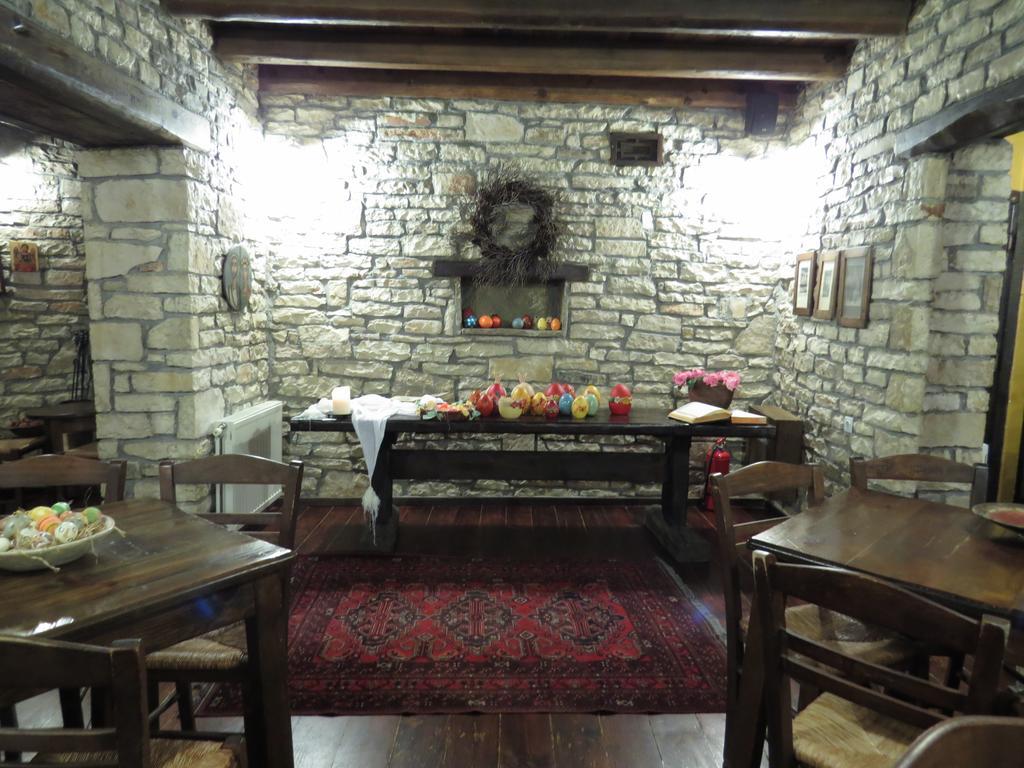 Hotel Arhontiko Aristis Zewnętrze zdjęcie