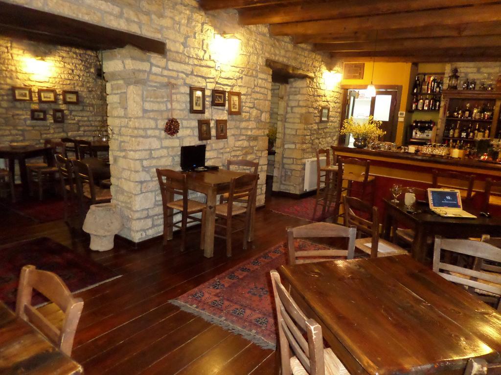 Hotel Arhontiko Aristis Zewnętrze zdjęcie