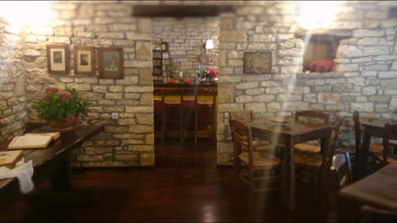 Hotel Arhontiko Aristis Zewnętrze zdjęcie